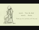 【NANAO】　ONE OFF MIND　【UTAUカバー】