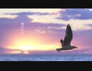 【重音テト】ぼくとカモメと心のつばさ【UTAUオリジナル】