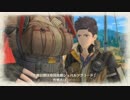 [実況]　常にハーレムで攻略したい02 ”戦場のヴァルキュリア4”