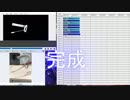 Aviutlでオーグマー作ってみた　(クオリティー低いかも)