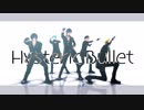 【MMD刀剣乱舞】Hysteric Bullet【お着替え_カメラ配布】