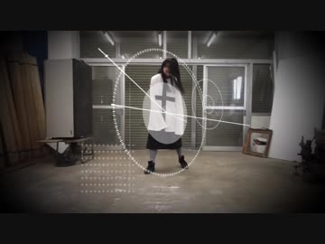 [るみなな]　ゴーストルール　踊ってみた　[五作目！]