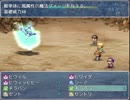 勇者の烙印 実況プレイ　#8