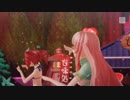 2019-01-06 22:05～24:05 DIVA X part23(2/6)