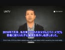 親族が強制収容所に入れられたウイグル人たちの証言　その２