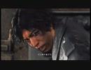 【プレイ動画】ジャッジアイズ 死神の遺言【Part12】