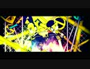 劣等上等 歌ってみた/ユリーカ