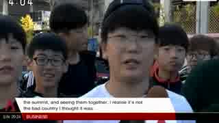 怖いと思っていた金正恩は良い人かもw北の融和工作で韓国若年層の洗脳完了？