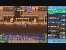 風来のシレン TMTA編 九十ノ巻 14:34