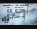 【終わっ】青教イベント開催のお知らせ【たよ】