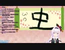 【アイドル部】ピノ様の過去のほほえましいエピソード（3D化以降）