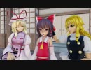 【東方MMD】明日、晴れればいいな　～後編～
