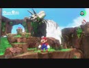 【その2】惰眠がスーパーマリオオデッセイではじめての帽子旅だみん！
