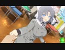 【PB閃乱カグラ】獣化巨乳JKに振動を与えて人間に戻す　０８【Switch】