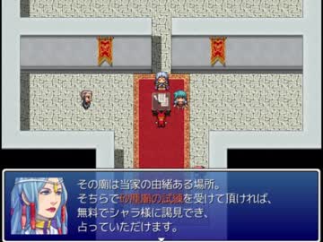 「Timer's　Quest」を遊んで、ゆっくり実況して見た。その8