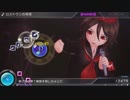 2019-01-06 22:05～24:05 DIVA X part23(3/6)