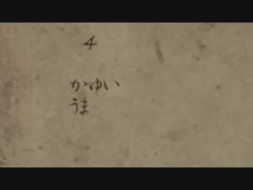 三半規管レ〇プ！女体化した先輩10.vr
