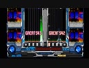 beatmaniaIIDX8thstyle 夜のサングラス DPH AUTOPLAY