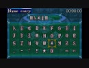 キャッスルヴァニア 白夜の協奏曲 マクシームAny%RTA 36.33
