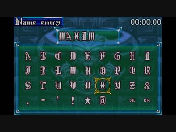 キャッスルヴァニア 白夜の協奏曲 マクシームAny%RTA 36.33