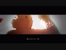 【茂名歌ころ】白昼夢【オリジナル曲】