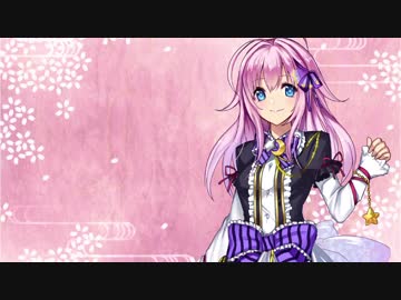 桜草／闇音レンリ