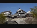 【ゆっくり】徒歩で日本一周part493【松山】