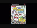 pop&#39;n対戦ぱずるだまONLINE HEART「Pink Rose」(Pop'n 対戦 ぱずるだま ONLINE Ver.) - YouTube