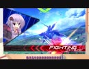 【EXVS2】マシーンに魂を売るゆかりんバエルpart2【VOICEROID実況】