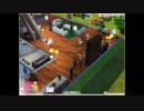 【Sims4】異常気象を巻き起こしそうなイケメン達の生活２