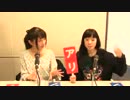 ブシロードpresents秦佐和子と工藤晴香のミュージックパーティ！2019年1月7日#001
