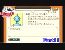 【バーガーバーガー】サンドイッチ屋始めました【実況】 Part11