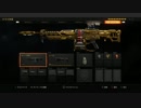 【CoD:BO4】新兵のへっぽこ日誌　　33日目
