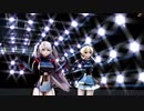 【MMD アズレン】【MMD 艦これ】アズレンプリンツと艦これプリンツでLove me If you can
