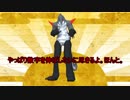 新年一発！ドラゴン・エヴォリューション！！