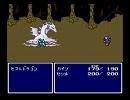 FF4のバトル2をアレンジして実際に弾いてみた。