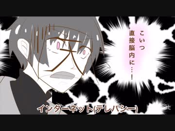 【手描き】wrwrdで文.系.理.系.体.育.会.系【MAD】