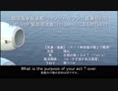 韓国海軍のFCレーダー事件に処刑用BGMをつけてみた.IJN
