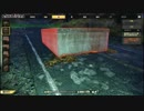 【PS4】ダラダラとFallout76【#016】