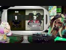 スプラトゥーン2：年末年始は誰と過ごす？家族VS仲間  後編：倉麻るみ子