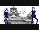 【MIMAKI＆ＯＲＩ姫】ロキ 熊本弁ver【歌ってみた】