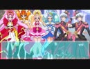 「美男高校地球防衛部LOVE！」VS「GO!プリンセスプリキュア」　第4話