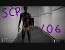 [実況]SCP財団に反逆を　003[SCP - Containment Breach 1.3.11]