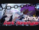 【ポケモンUSM】守護女神ノワールが悪統一でフェアリー環境に革命を！ part9