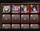 【復刻】熱砂の剣士：灼熱の戦場 神級☆3【ケラ王子＋未覚醒イベユニ×4】
