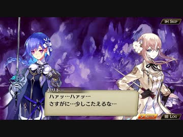 誰ガ為のアルケミスト 運命の その先で Part 01 ニコニコ動画