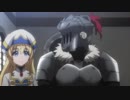 ゴブリンスレイヤーランドサガ４(終)【CVMAD】