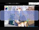 しろぷろ生放送・あもかにっ！第43回(高画質)(2015/6/13)