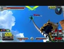 【EXVS2ドラゴンガンダム視点】今作では強武装！？　メイン射撃特集！！【ゆっくり淫夢実況】part2