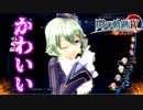 【毎日投稿】【閃の軌跡Ⅳ】終焉に諍う閃の軌跡Ⅳ 難易度ナイトメア!?#103【実況】